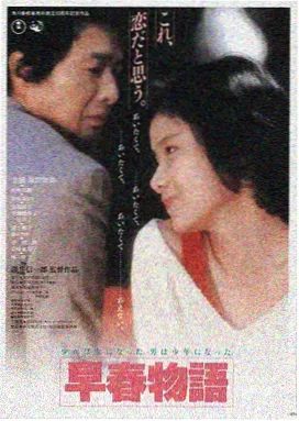 铁血影视LOGO